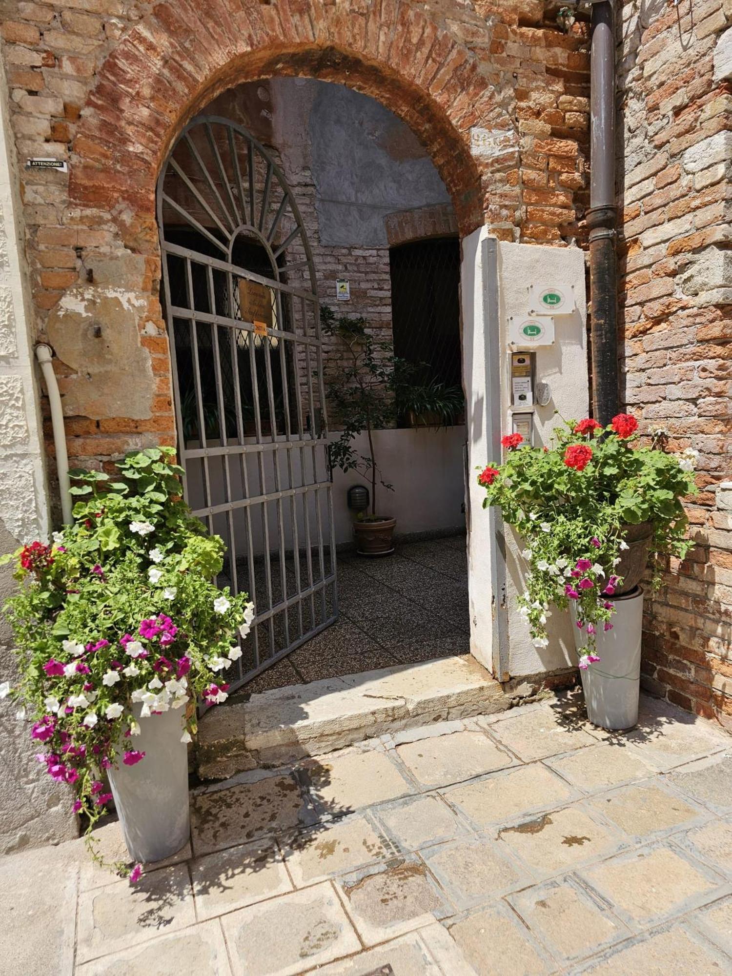Antica Raffineria 3* Veneza